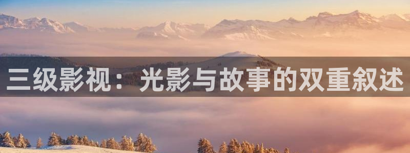 新闻图片