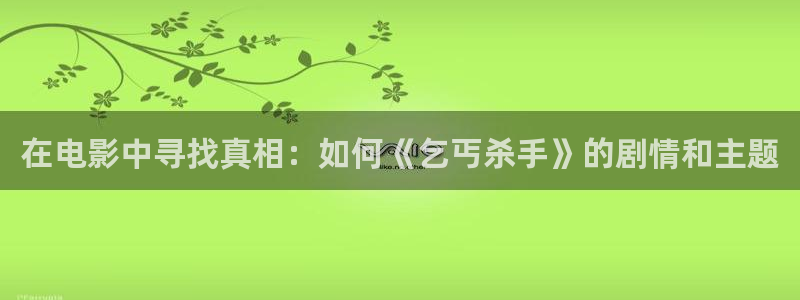 新闻图片