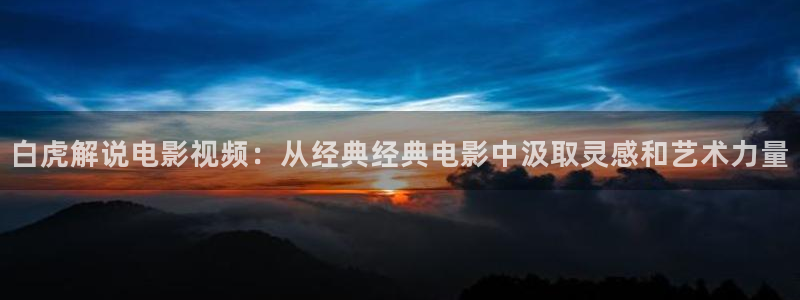星辰影院最新最全电视剧电影