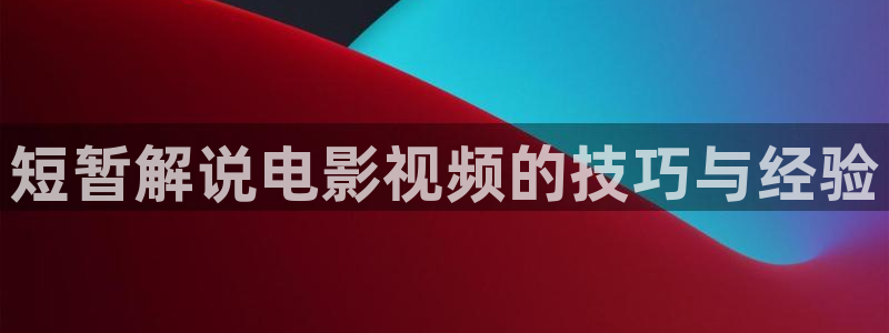 新闻图片