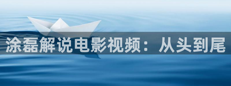 新闻图片